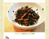 フライパンで簡単★ひじきの煮物作り方9写真