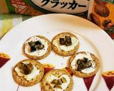 甘栗カナッペ♪簡単です作り方6写真