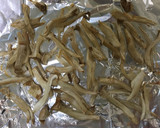 かぼちゃとエリンギの香ばし味噌和え♪作り方2写真