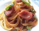 ロメスパ！作り方5写真