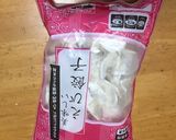 エビ餃子スープ作り方2写真