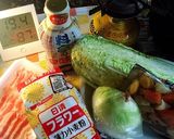 【キャンプ飯】簡単！手打ちほうとう！！作り方5写真