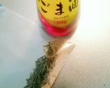 茹でる！漬ける！オクラの塩こぶ漬け作り方3写真