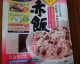 ☆炊飯器で甘いお赤飯☆作り方3写真