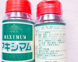 うちのミートソース♪田舎のおばぁちゃん風作り方7写真