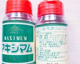 うちのミートソース♪田舎のおばぁちゃん風作り方7写真