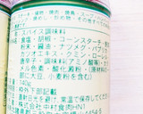 うちのミートソース♪田舎のおばぁちゃん風作り方8写真