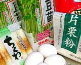 玉子と竹輪の豆苗炒め作り方1写真
