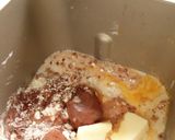 冷凍させたパン生地(HB使用)作り方1写真