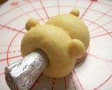 あんこクリームのコルネパン 居眠り君作り方8写真