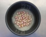 ピーナッツの炊き込みごはん作り方4写真