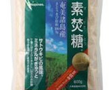 栗の渋皮煮作り方1写真