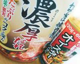5分。節約時短旨いもやし炒め作り方5写真