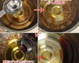 簡単丸ごとかぼちゃプリン＆ほろ苦カラメル作り方7写真