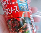デミグラストマトスープの焼き野菜添え作り方1写真