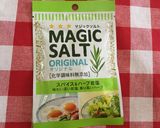 ⁑椎茸のオーブントースター焼き⁑作り方4写真