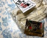 おっきりこみ みそ仕立て作り方1写真