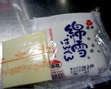 はんぺんのチーズとふき味噌の田楽作り方1写真