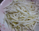 大根の皮と大豆の炒め煮♪七味をかけて♪作り方1写真