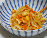 大根の皮と大豆の炒め煮♪七味をかけて♪作り方7写真