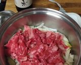 玉ねぎトロっと牛丼作り方3写真