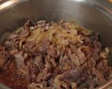 玉ねぎトロっと牛丼作り方4写真