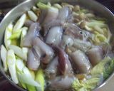 コラーゲンたっぷりスープ（幻魚）作り方1写真