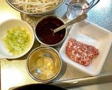簡単旨辛！麻婆もやし♫作り方1写真