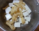 豆腐と卵の味噌汁♪栄養満点♪作り方1写真