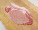 生ハムと青じその豚肉ロール作り方1写真