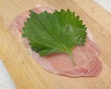 生ハムと青じその豚肉ロール作り方2写真