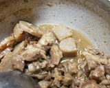 牛すじと蒟蒻の味噌煮作り方3写真