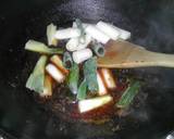 四川式麻婆豆腐作り方5写真