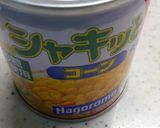 贅沢カニ缶のマカロニサラダ作り方3写真