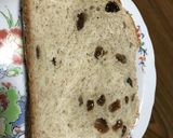 ライ麦入りレーズンパン作り方3写真