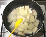 梅でさっぱり＊すっぱ優しい豆腐のお吸い物作り方3写真