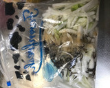 箸が止まらない！白菜の甘酢漬け作り方2写真