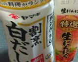 病み付き白菜&きゅうりの浅漬け作り方5写真