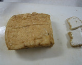 厚揚げとベーコンのめんつゆ炒め作り方1写真