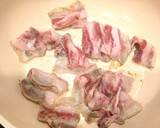 生姜風味♪豚バラ肉となすの和風炒め作り方2写真