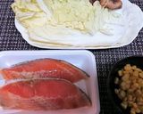 失敗なし【サーモンの味噌マヨホイル焼き】作り方1写真