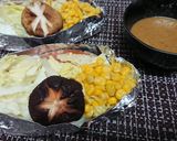 失敗なし【サーモンの味噌マヨホイル焼き】作り方10写真