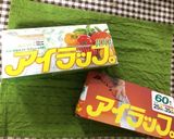 【あの味をご家庭で】もっちりいちごとうふ作り方3写真