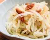 もやしの梅和え作り方8写真