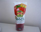 揚げ高野豆腐のチリソース作り方11写真