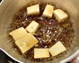 豆腐玉子丼作り方5写真