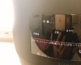 梅しそアマランサスごはん(動画有)作り方8写真