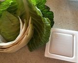 納豆と大根の皮のまぜご飯作り方1写真