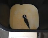 食パン！オリジナルブレンドが好きな方へ作り方5写真