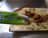 最速の焼き鳥丼作り方10写真